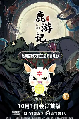 欧美色国