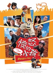 欧美色国