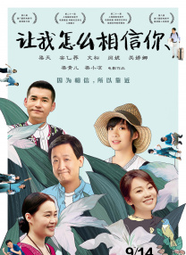欧美色国